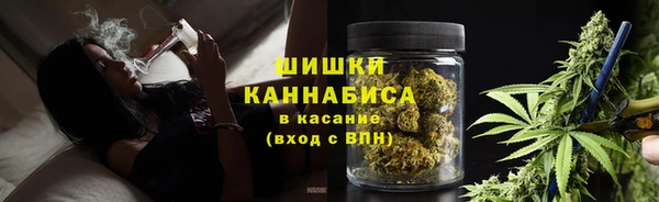 MDMA Богородск