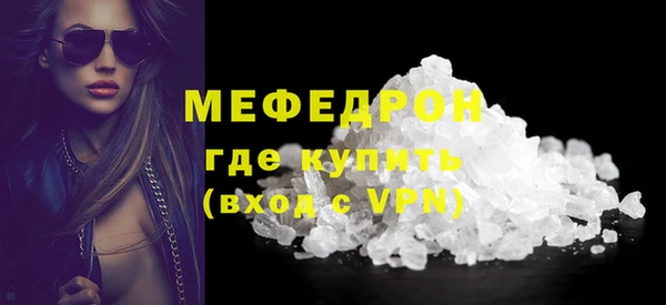 mdpv Богданович